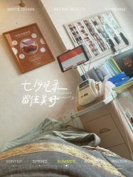 -美悦月子中心(财大店)