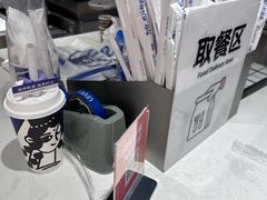 -西琳姑娘·新疆冰淇淋酸奶茶(南开大悦城店)