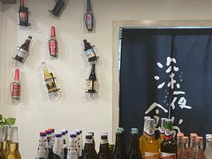 -深夜食堂(永康南路店)