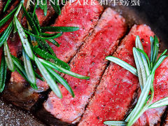 肉眼牛排-NIUNIUPARK和牛螃蟹(龙湖杭州滨江天街店)