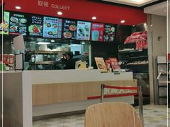 -永和大王(广渠店)