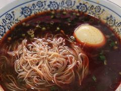 -永华米粉(总店)