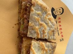 -老舅老蒙肉饼非遗店(一店)