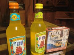 -老宅藕香·湖北菜·非遗藕汤·武昌鱼(黄鹤楼景观店)