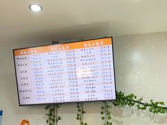 -白玉兰食品(中山公园龙之梦店)