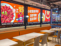 -吉利龙虾·新派海鲜烧烤