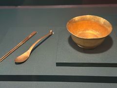 -台北故宫博物院