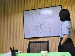 -槿言教育·雅思托福·国际教育·小语种培训留学中心(观音桥店)