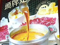 -荣叔港式沙嗲牛肉火锅(正佳潮流店)
