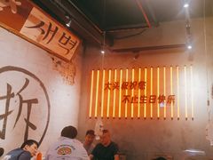 -大头叔烤鸡爪·朝鲜族烤串(天池路店)