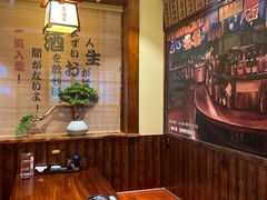 -鸟鹏烧鸟居酒屋(仁恒梦中心店)