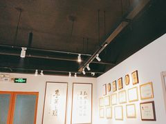 -崔义清鲁菜馆(大明湖店)