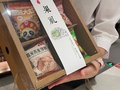 -海底捞火锅(凤凰广场店)
