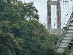 -四会奇石河风景区