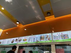 -中医药大学-老3楼餐厅