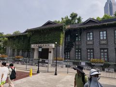 -南京中国近代史遗址博物馆(南京总统府)