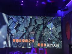 -纯K(星耀城店)