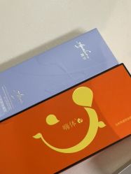 -Yestar宁波艺星整形医院