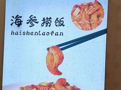-皇宫大酒店