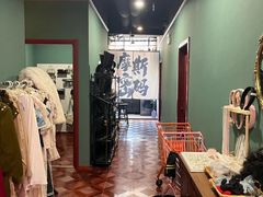 -摩斯密码·实景搜证换装沉浸密室剧本杀