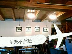 -漕溪人家