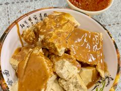 -四厂烩面(棉纺路店)