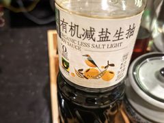 -一叶一世界•素食餐厅(环球中心店)