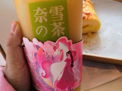 -奈雪的茶(金地广场店)