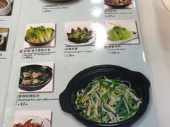 菜单-勝記酒家·37年老字号·经典粤菜(荔枝公园店)