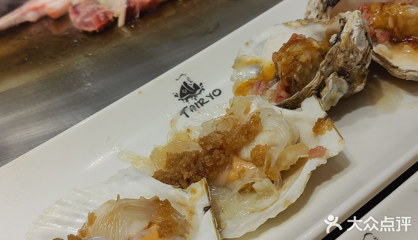 大渔铁板烧很不错哟