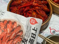 -靓靓蒸虾·头牌蒸虾(雪松路总店)