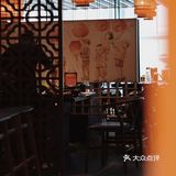 橘焱胡同｜以一顿烤肉迎接初冬