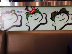 -吉祥馄饨(宁波高铁店)