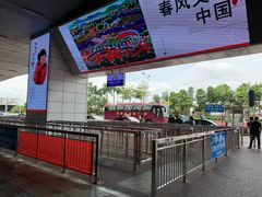 -南宁国际会展中心(会展东博文化旅游区)