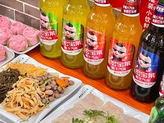 -70後铁锅炖(坡博总店)