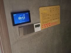 -天禧影院式足道·SPA(梅林店)