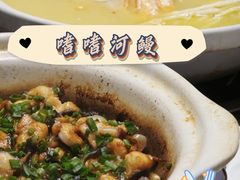 -金龙·打边炉(武进路店)