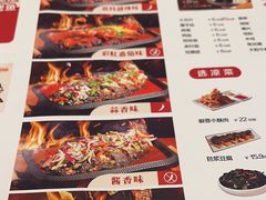 -鱼谦脆皮烤鱼(北一路万达店)