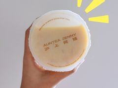 -沪上阿姨·精选茶饮(融创公馆店)