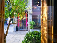 -鲤院·新中式美学·庭院餐厅(夫子庙店)