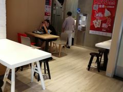 -永和大王(春日上新·凤凰东街店)