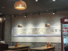 -中原一大碗(湖滨店)