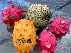 -曼阁市场水果批发市场
