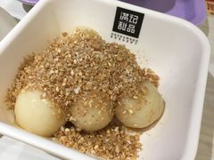 -满记甜品(优客百盛店)