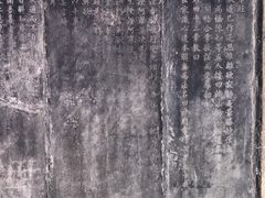 -北京上方山国家森林公园