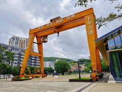 -中国船政文化博物馆