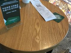-星巴克(港汇1号办公楼店)