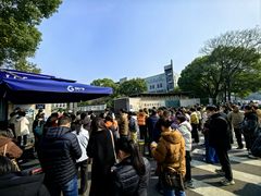 -杭州学军中学(西溪校区)