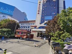 -北京崇文门饭店