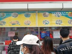 门面-家吉加州八珍(印象城店)